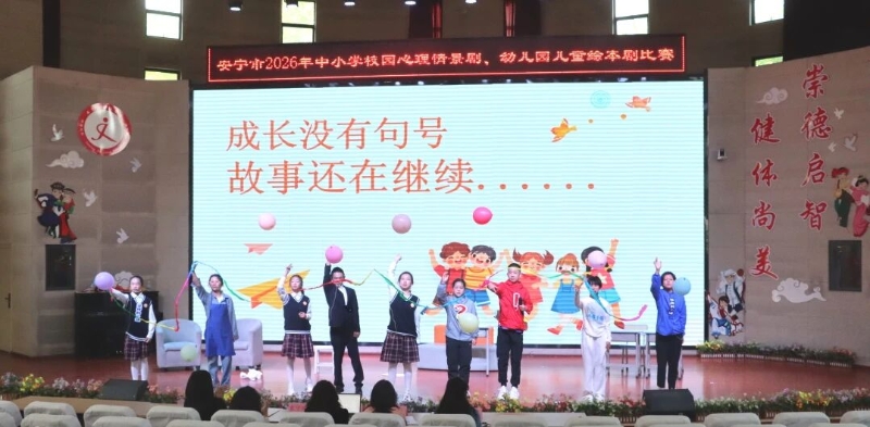 微信图片_2026-09-29_184949_108.jpg