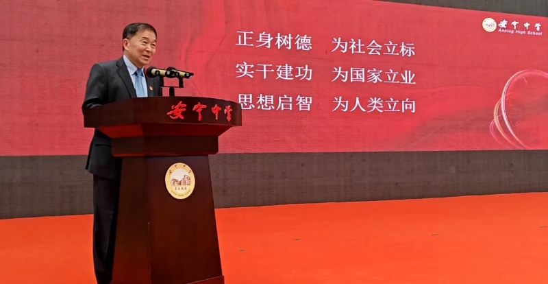 微信图片_20240928152655.jpg