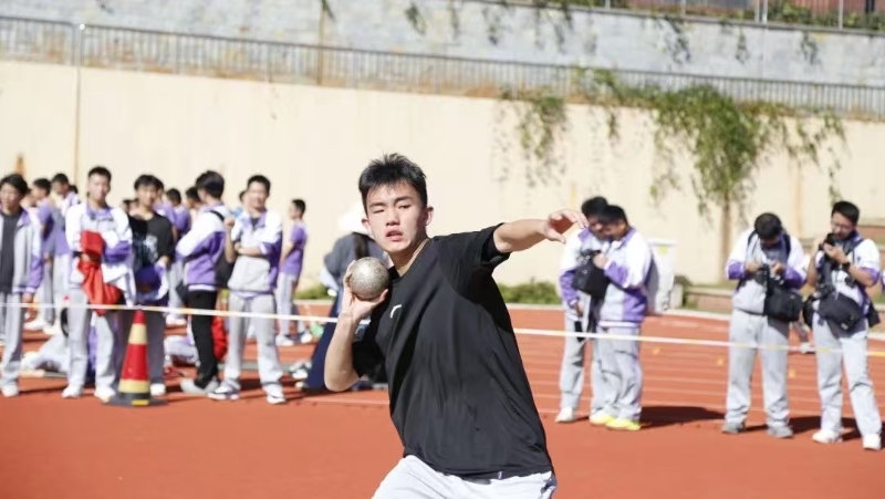 微信图片_202411201352111.jpg