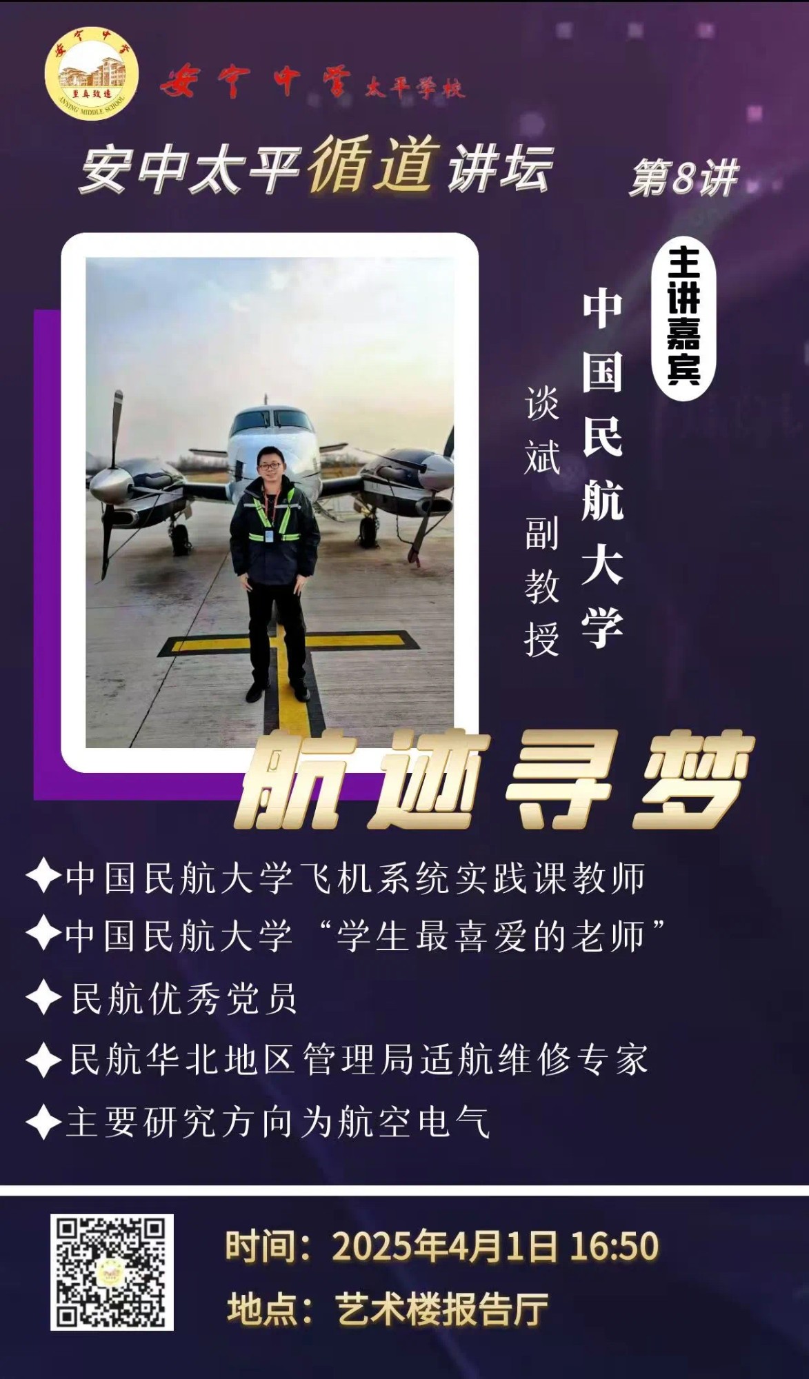 077fd10e-47d8-405b-b6e5-dc43afced5a2.jpg