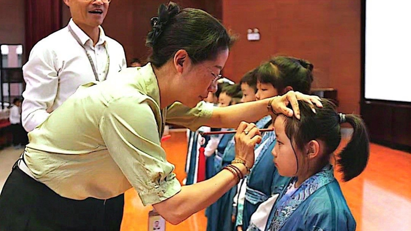 2023年秋季学期新一年级入学礼 (32).jpg