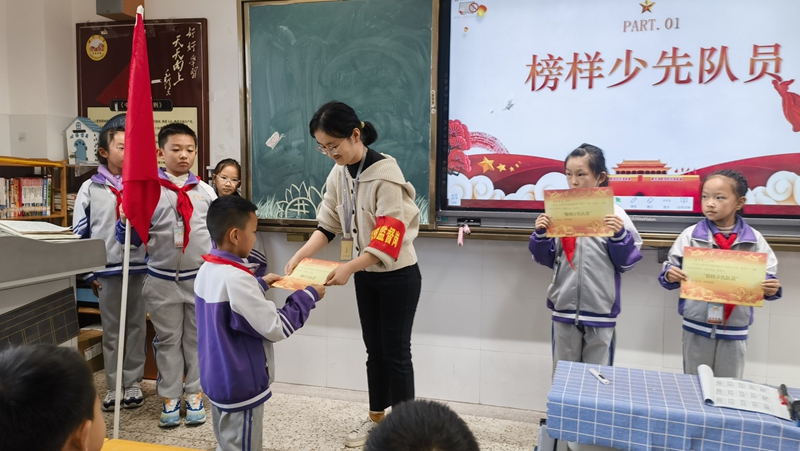 微信图片_20231010152811.jpg