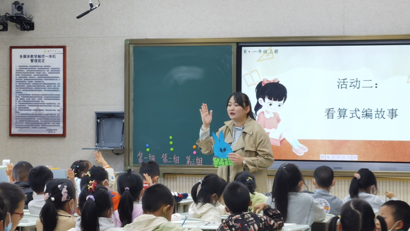 新教师汇报课照片 (22).jpg