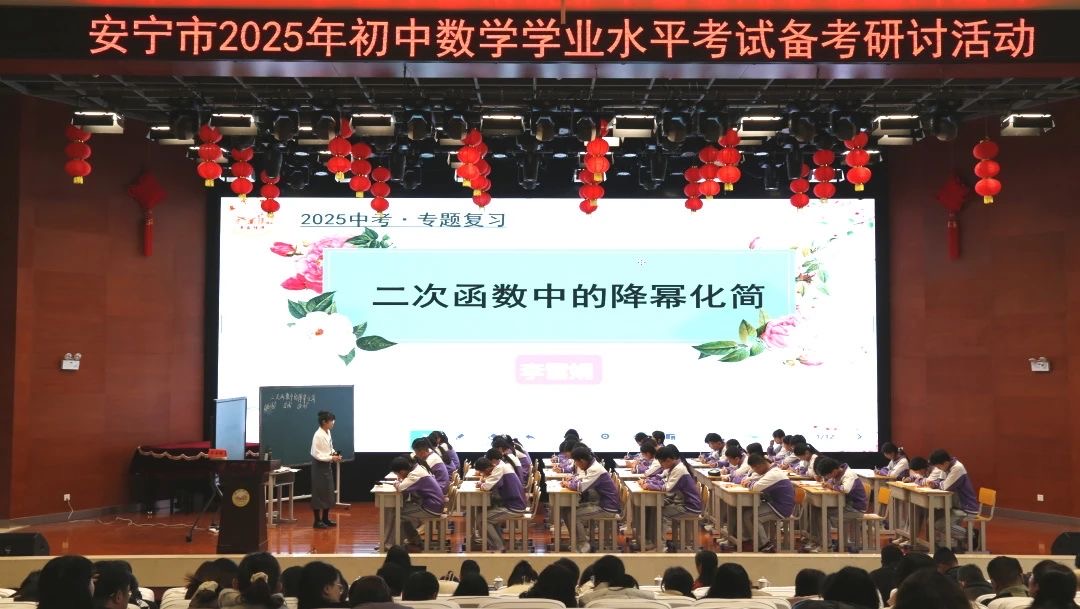 微信图片_20250421100146.jpg