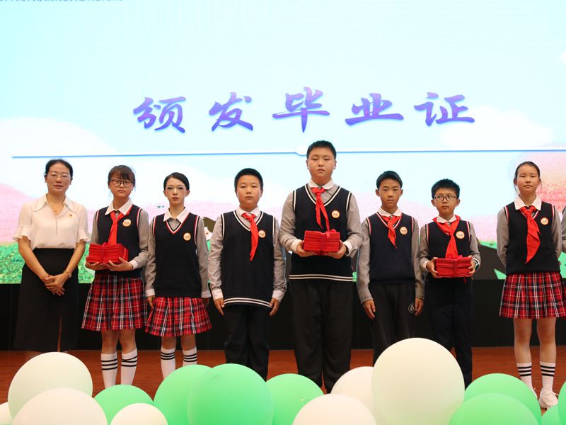筑梦安中 扬帆起航安宁中学太平学校小学2024届毕业典礼照片 (22)_副本.jpg