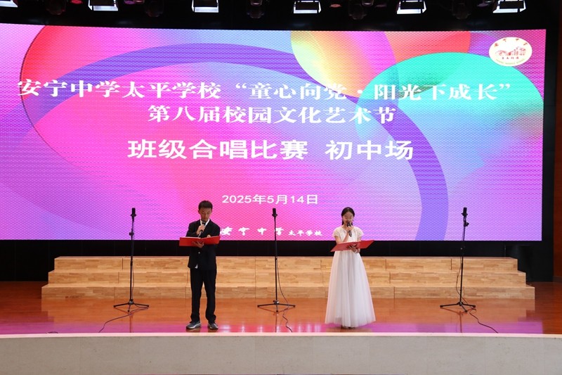 7班 (3).jpg