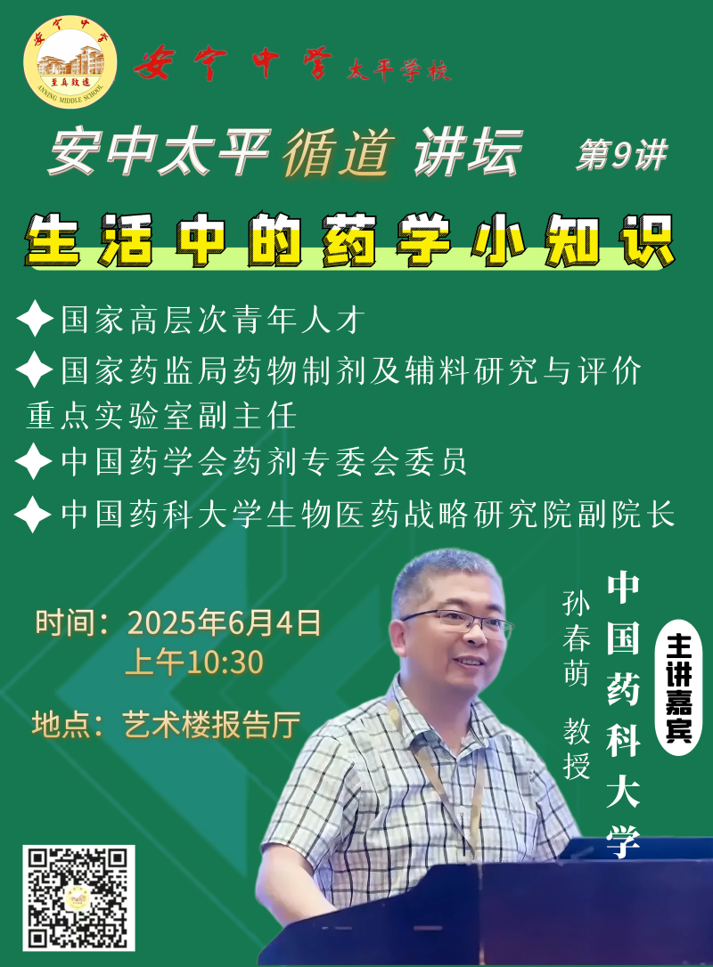 ed776f2d86eb906061120d00709ac0c.png