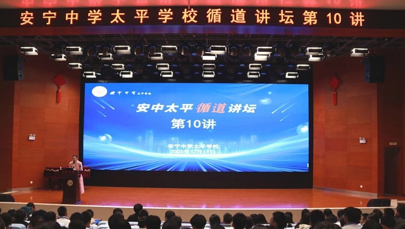 微信图片_20260204170319_550_6.jpg