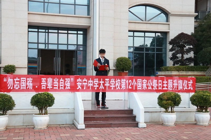 主题演讲_副本.jpg